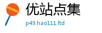 7777788888管家婆老家凤凰由一肖一码100‰能中多少钱